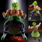 Anime Figure Dragon Ball Z Super Broly Figure