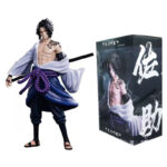 Naruto Figures Shippuden Sasuke Figure